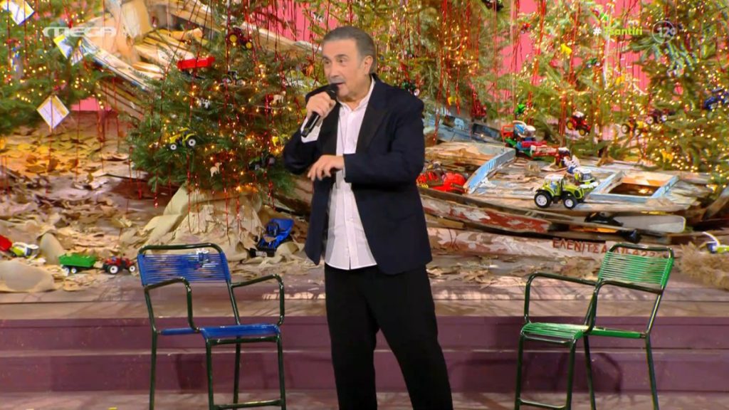 Όλα όσα έγιναν στο τελευταίο για το 2025 «Αλ Τσαντίρι Νιουζ» με τον Λάκη Λαζόπουλο