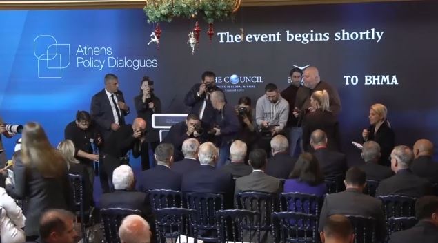 Διήμερο συνέδριο του «Βήματος» – «Η ανατολική Μεσόγειος αλλάζει»