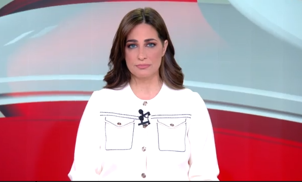 Μεσημβρινό Δελτίο Ειδήσεων