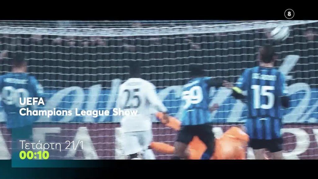 UEFA CHAMPIONS LEAGUE SHOW