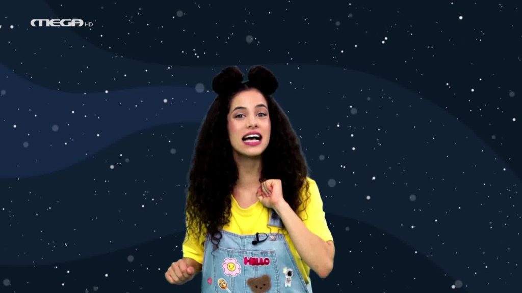 Ταξίδι στο Διάστημα