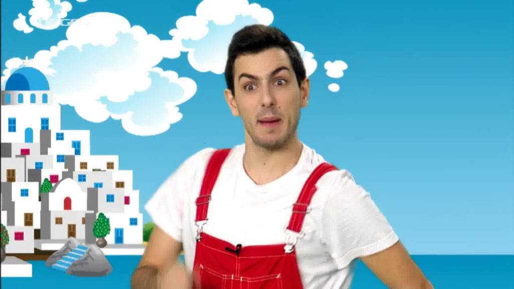 Τα ζωάκια της θάλασσας - 