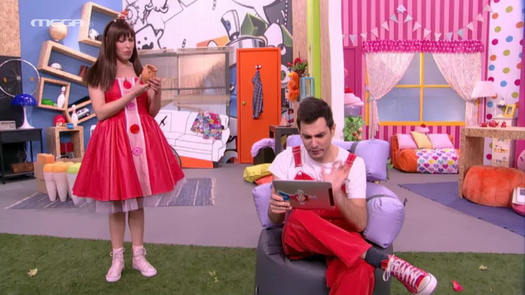 Το παιχνίδι του Λυκούργου - 