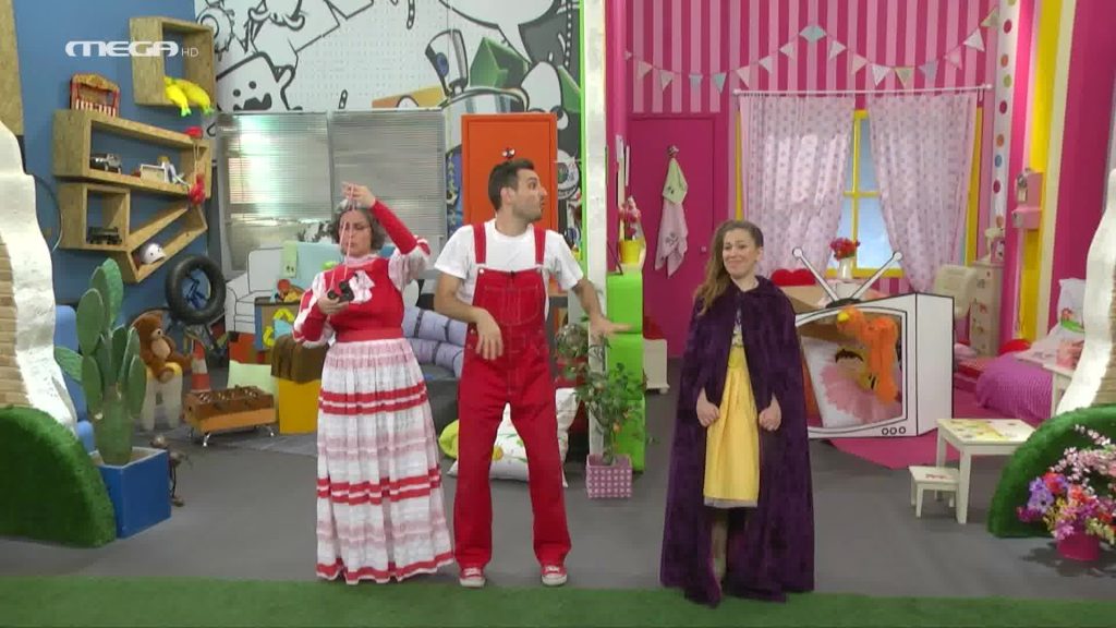 Η Ακαντού και ο Λυκούργος στο Διάστημα - 