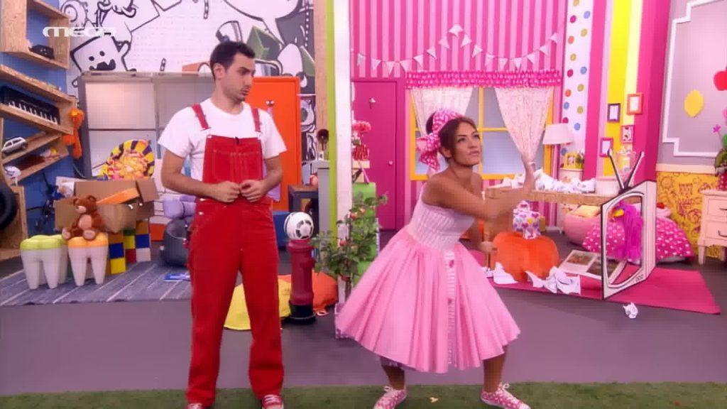 Parfait Ζούμπι Ζου - 