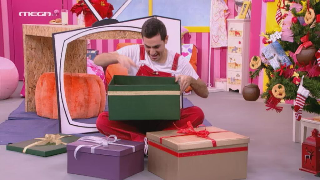 Το μικρό δώρο του Λυκούργου