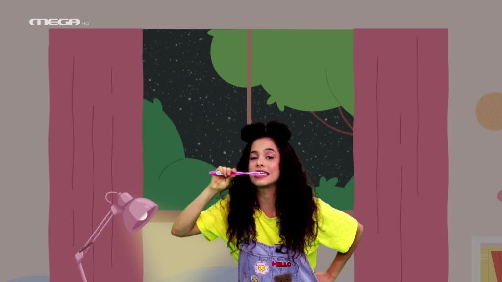 Ώρα για ύπνο με την Πίκαμπου