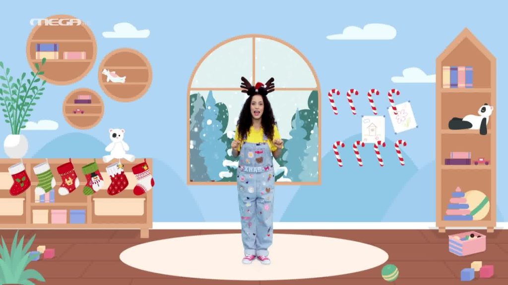 Χριστούγεννα με την Πίκαμπου Μέρος Α