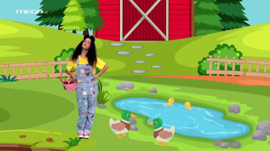 Στη Φάρμα με την Πίκαμπου Μέρος Α