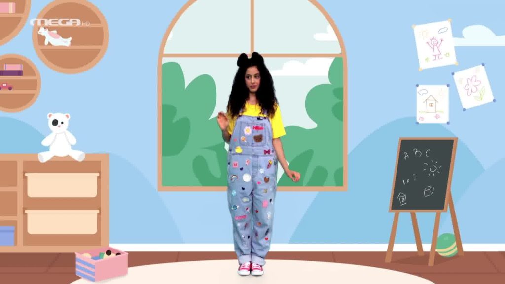 Στη Φάρμα με την Πίκαμπου Μέρος Β