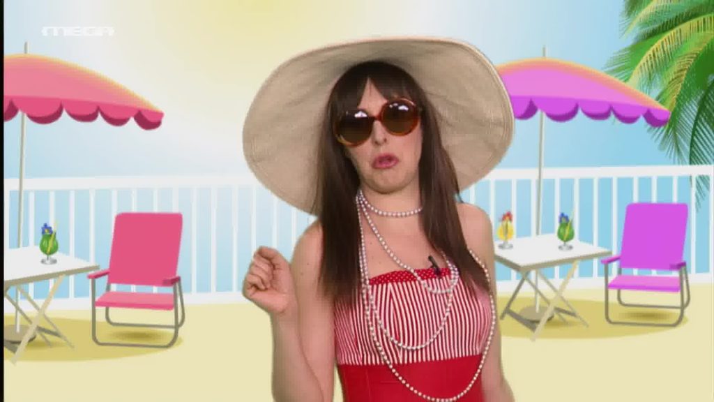 Ακαντού και Λυκούργος: Καναλάρχες - 