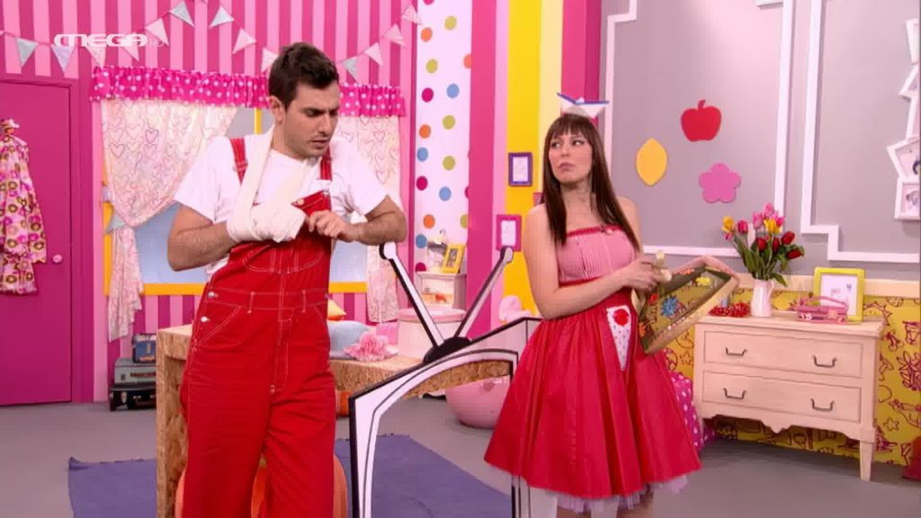 Το σεντούκι - 