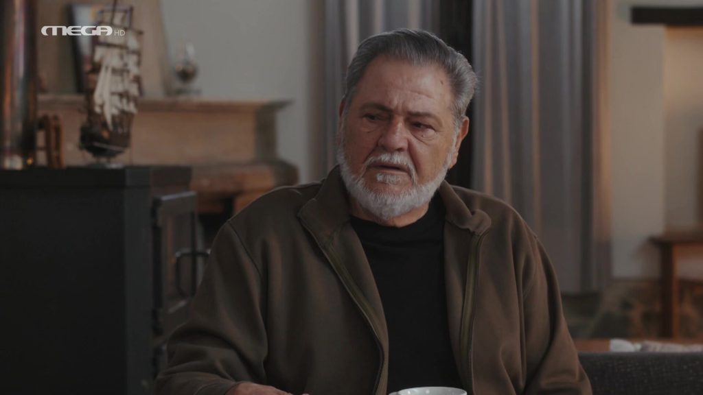 Η Γη της Ελιάς