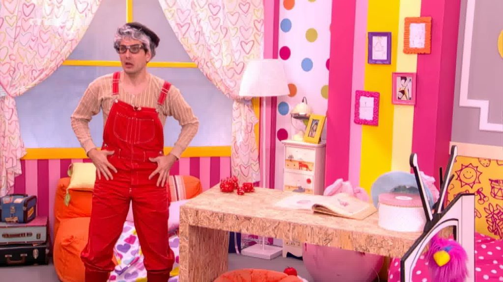 Μα πού πήγε η Ακαντού - 