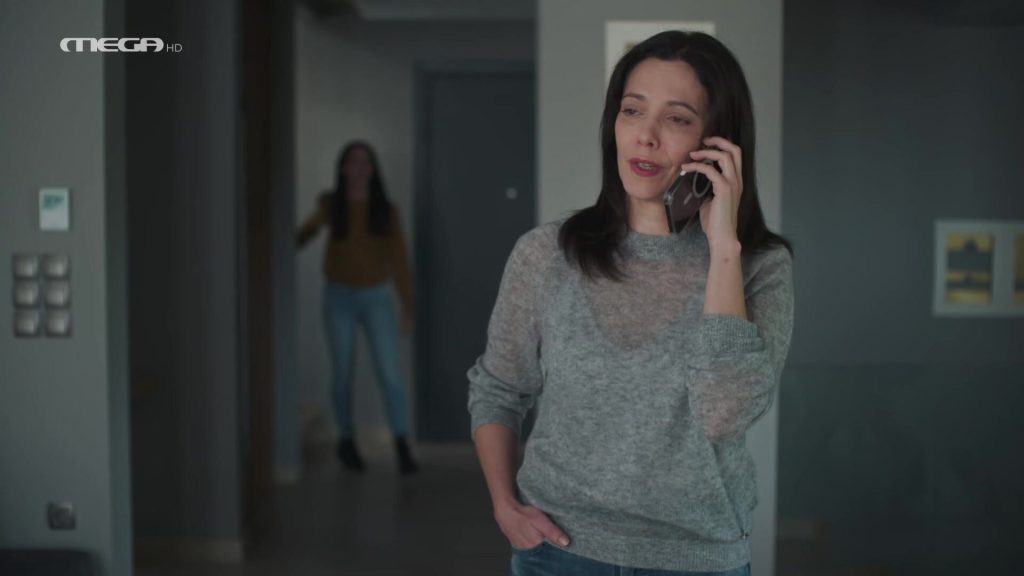 Μια Νύχτα Μόνο