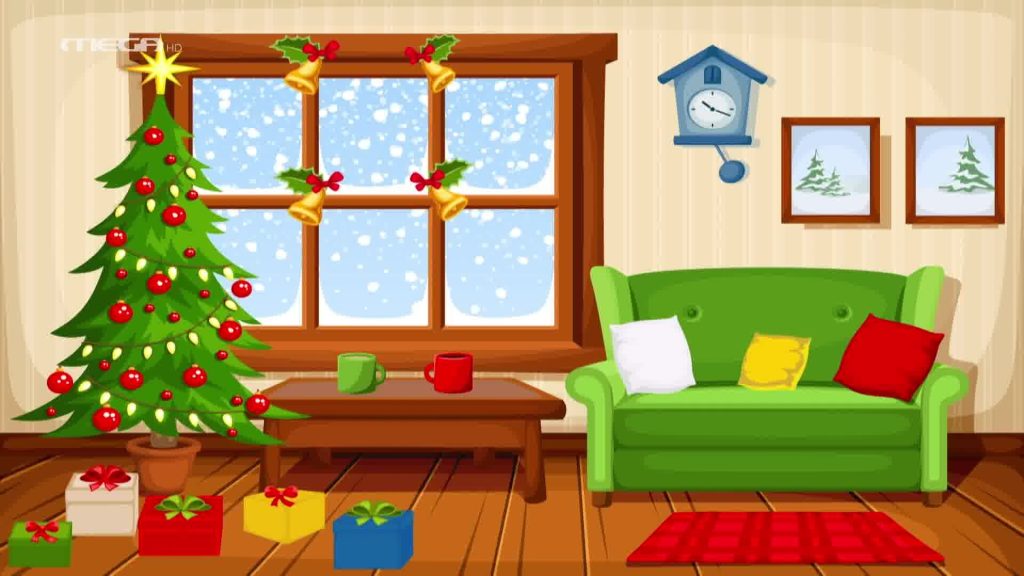 Βλέπω και Μαθαίνω | Το Σπίτι του Αϊ Βασίλη - 