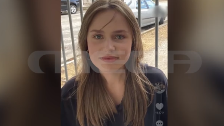 Πάτρα: Το προφίλ της 16χρονης που εξαφανίστηκε – Η ζωή στη Γερμανία και οι αναρτήσεις στα social media