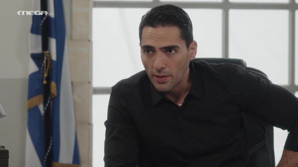 Η Γη της Ελιάς