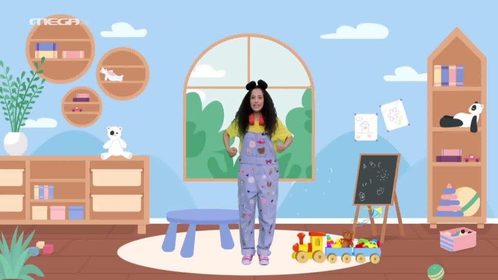 Γνωρίστε την ΠΙΚΑΜΠΟΥ!