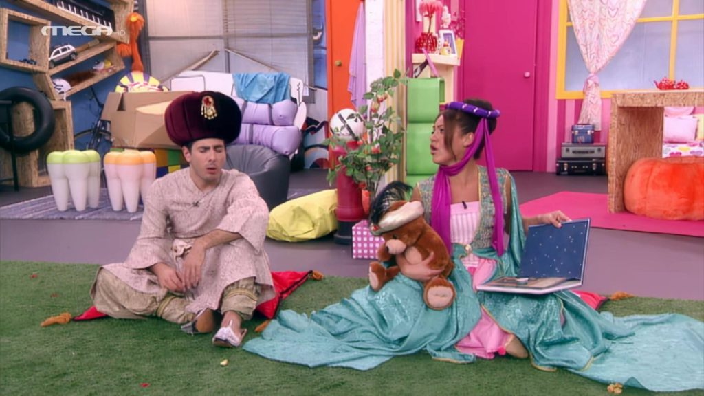 Ο Αλί Λυκούργος και το Μαγικό Σουσάμι - 