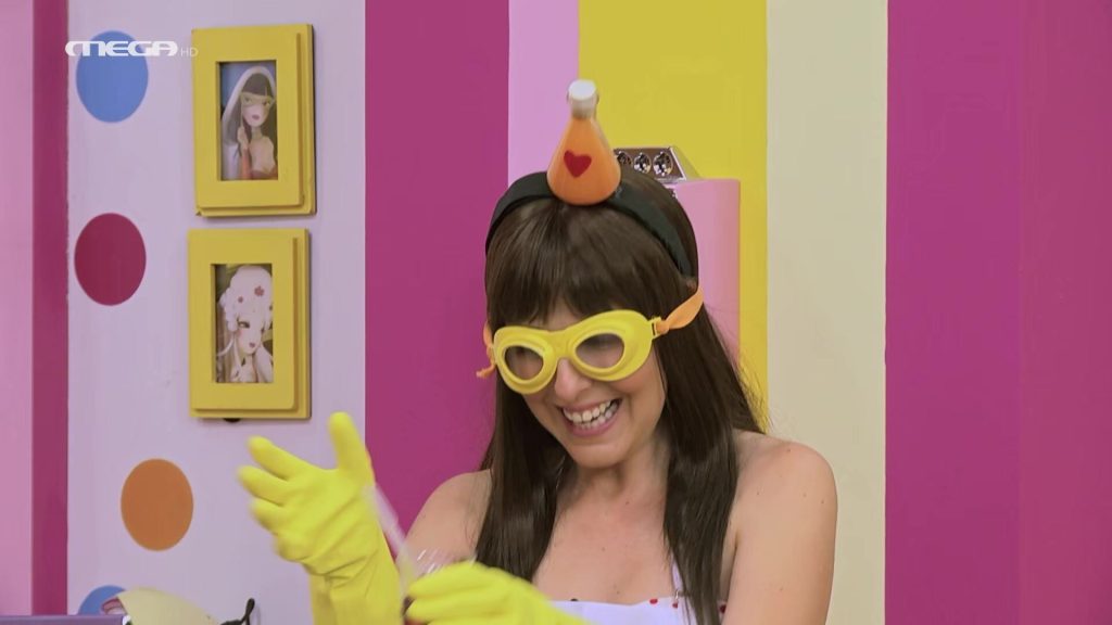 Το Πείραμα του Παππού Λυκούργου - 