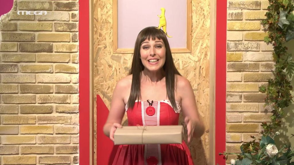 Ο Δεινόσαυρος, ο Λυκούργος και το κόκκαλο - 