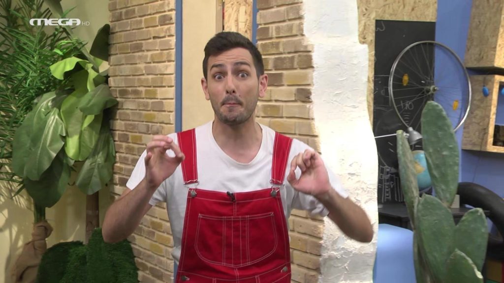 Η Ακαντού & ο Λυκούργος στο Μουσείο - 