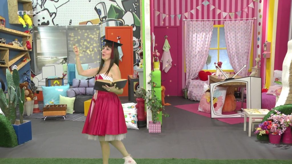 Το Βόρτεξ της Ακαντού - 