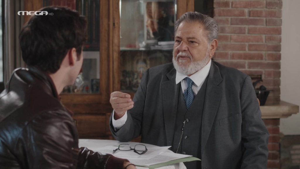 Η Γη της Ελιάς