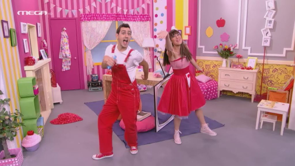 Σήμερα τα φώτα