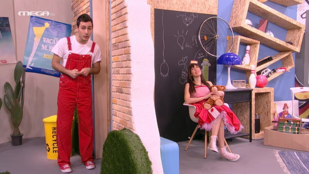 Εχουμε επισκέψεις ! - 