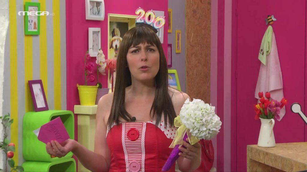 To Επεισόδιο #200 - 