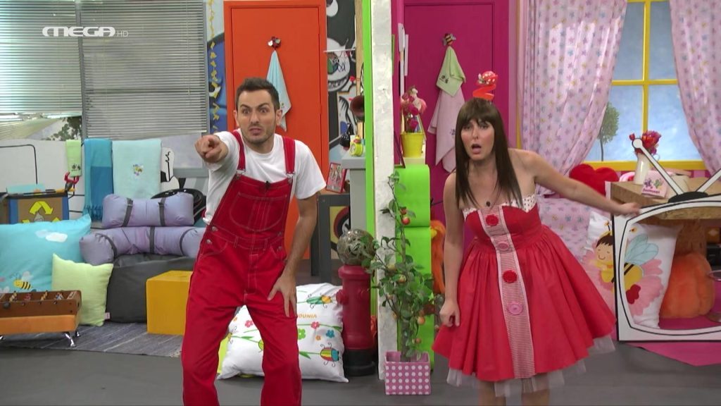 Η Ακαντού, Ο Λυκούργος και η Μαύρη Γάτα - 