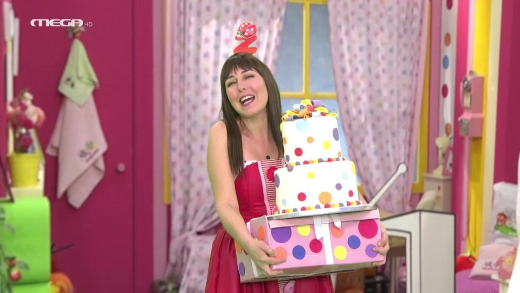 Τα Γενέθλια της Μπέτυς - 