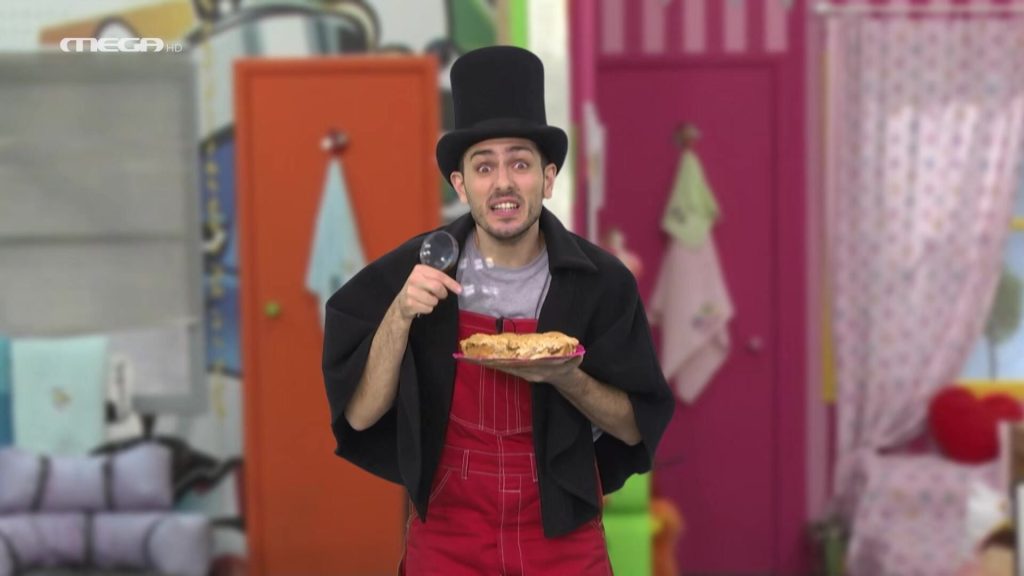 Ο Σέρλοκ Λυκούργος Επιστρέφει - 