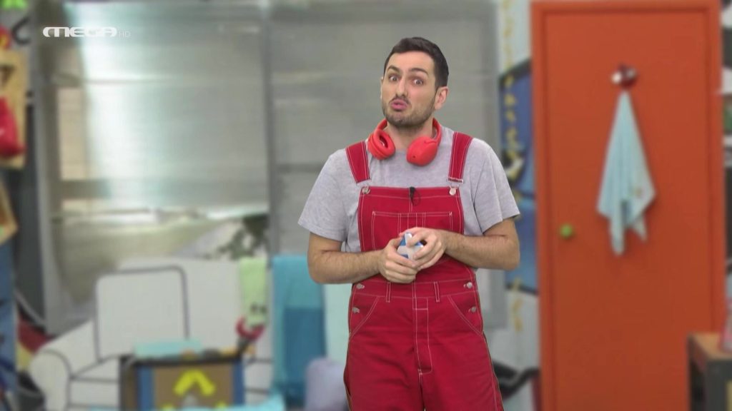 Γιαγιά Ακαντού, ο Παπούς Ραπάρει! - 