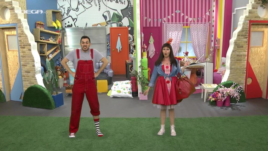 Το Βρωμερό Παπούτσι Ξαναχάθηκε! - 