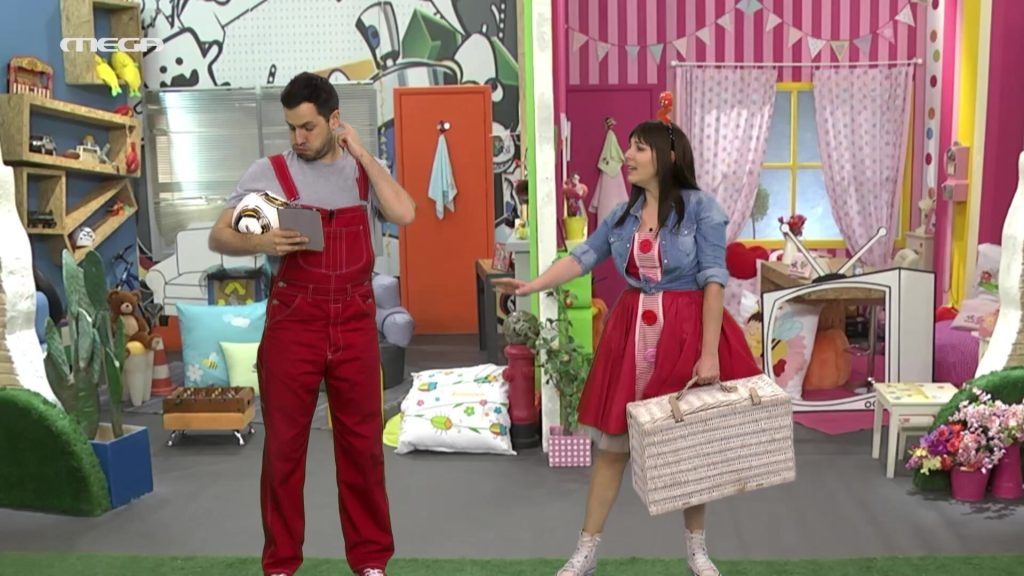 Πώς Μετριέται η Ευτυχία; - 