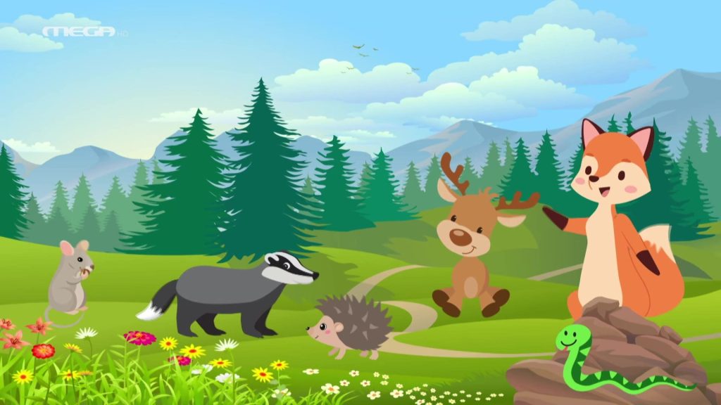 Βλέπω και Μαθαίνω | Τα Ζωάκια του Δάσους 2 - 