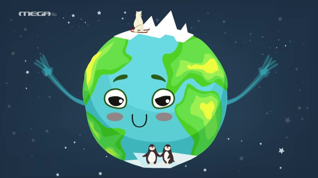 Βλέπω και Μαθαίνω | Τα Ζωάκια των Πόλων 1 - 