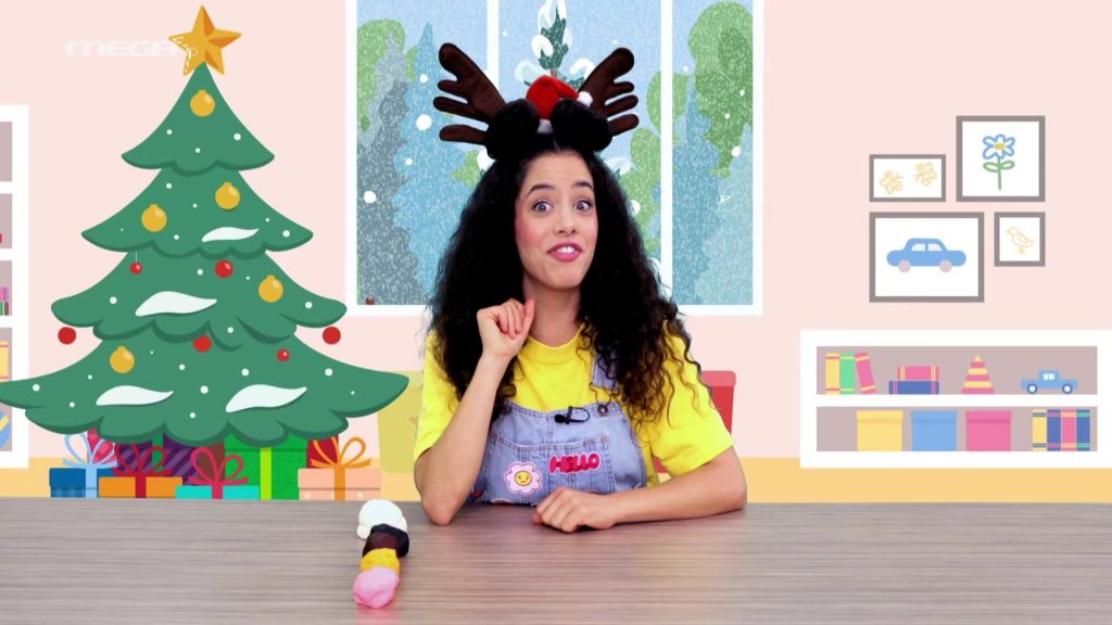 Χριστούγεννα με την Πίκαμπου Μέρος Β