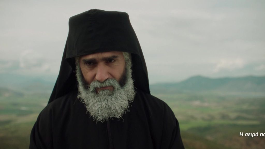 Άγιος Παΐσιος