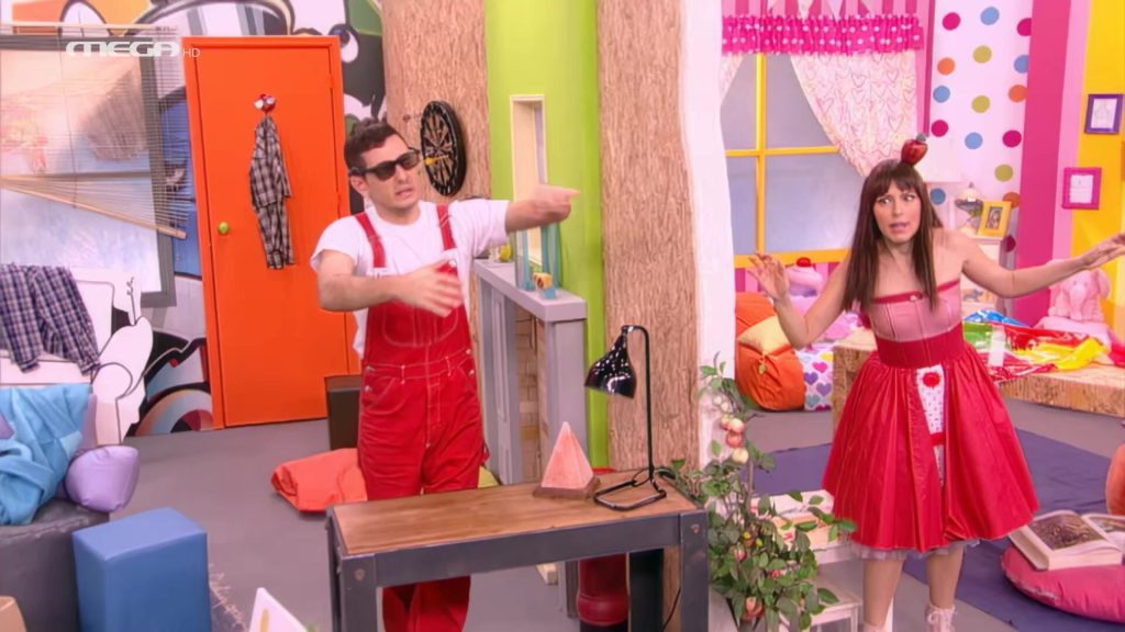 Τι σχήμα έχει ο χαρταετός? - 