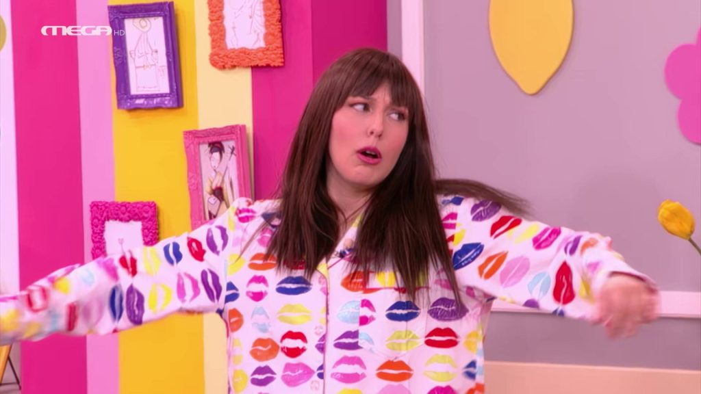 O νέος Λυκούργος - 