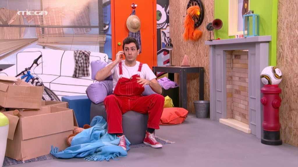 Ο παππούς του Λυκούργου - 