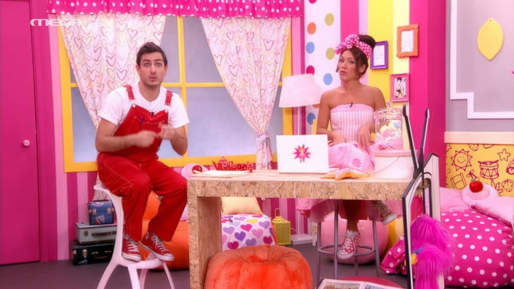 Tα Κορδόνια της Ζούμπι Ζου - 