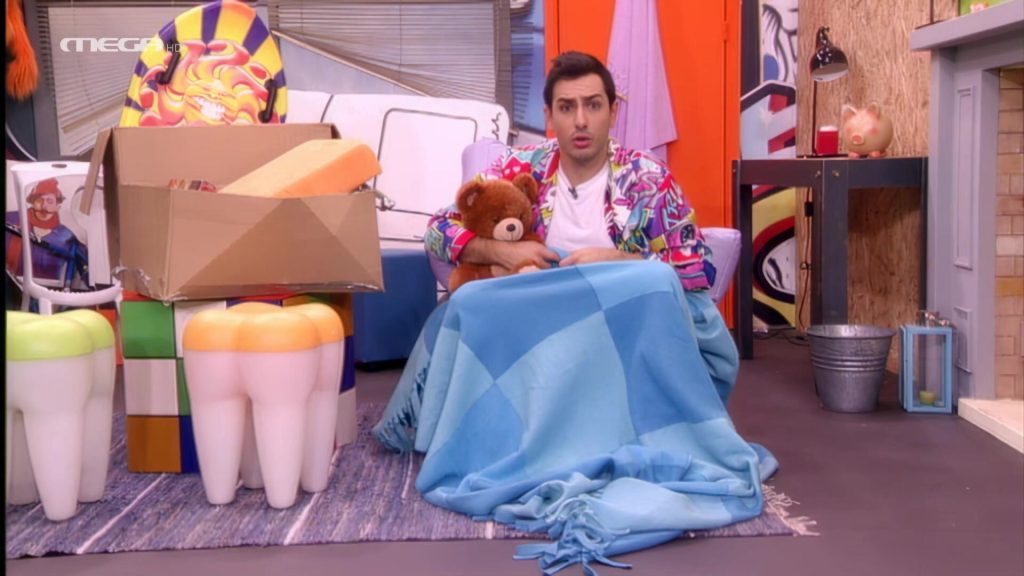 Αποστολή : Κατασκήνωση - 