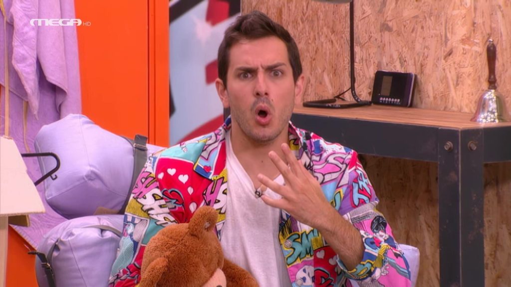 Αψού,Σκρατς, Γκουχ Γκουχ - 