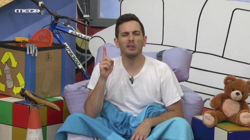 Τα καθαρά δοντάκια του Λυκούργου - 