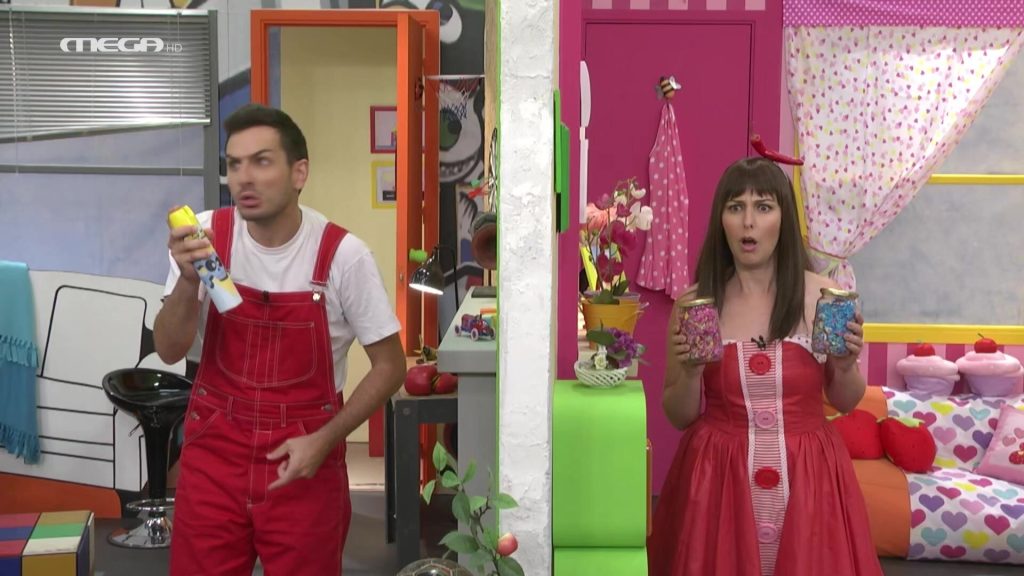 Το όνειρο της Κουκαράτσας - 